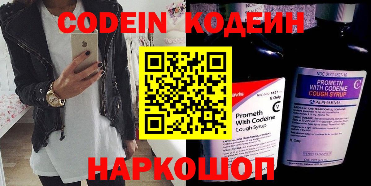 ГАШ Корсаков