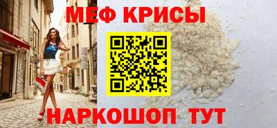 гашиш Кингисепп