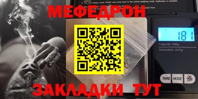 соль ск Кимры