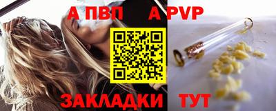 соль ск Кимры