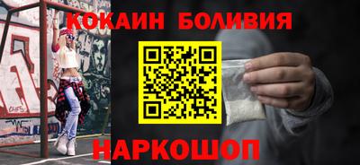 соль ск Кимры
