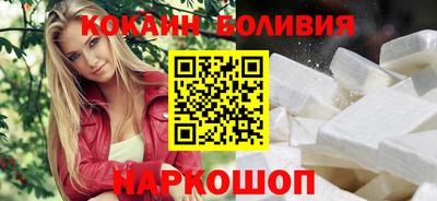 гашиш Кингисепп