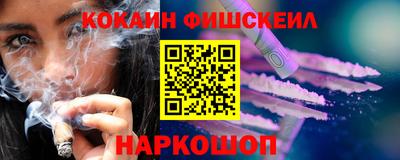 гашиш Кингисепп