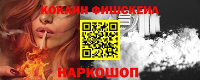 гашиш Кингисепп