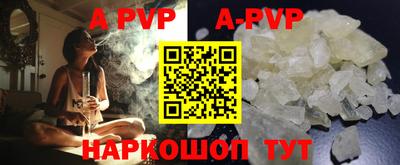 соль ск Кимры