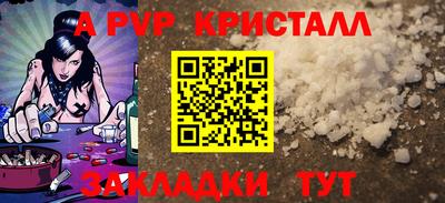 соль ск Кимры
