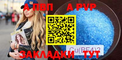 гашиш Кингисепп