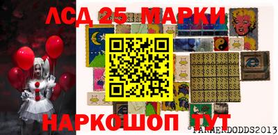 тгк Кинель