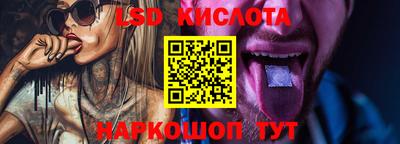 соль ск Кимры