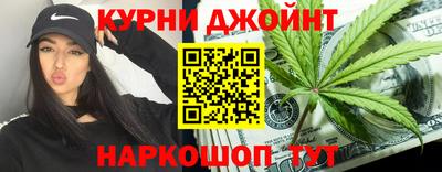 гашиш Кингисепп