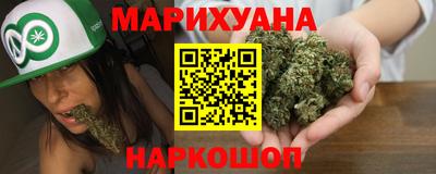 гашиш Кингисепп