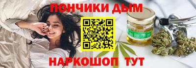 тгк Кинель