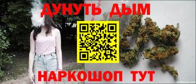 соль ск Кимры