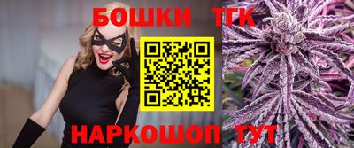 тгк Кинель
