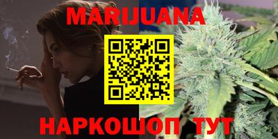 соль ск Кимры