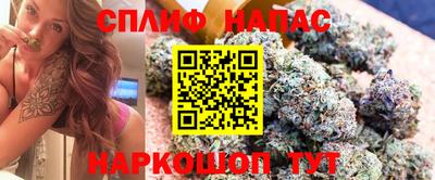 соль ск Кимры