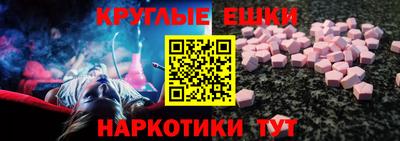 гашиш Кингисепп
