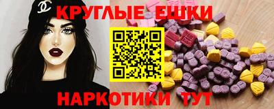 гашиш Кингисепп