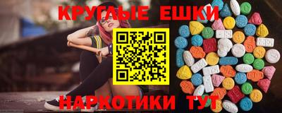 тгк Кинель