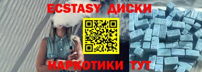 соль ск Кимры