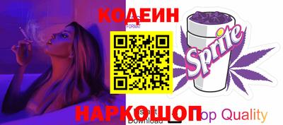 соль ск Кимры