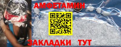 соль ск Кимры