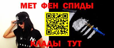 гашиш Кингисепп
