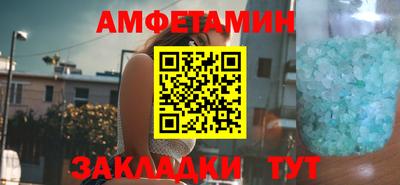 соль ск Кимры