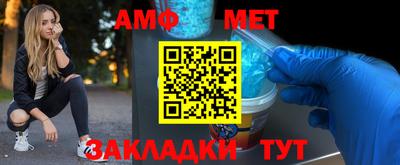 тгк Кинель