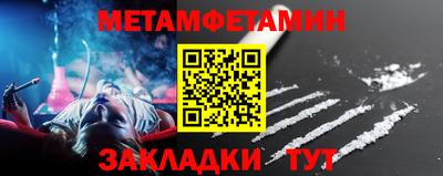 тгк Кинель