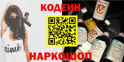 экстази Кандалакша