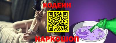 гашиш Кингисепп