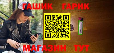 соль ск Кимры