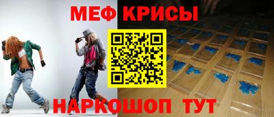 тгк Кинель